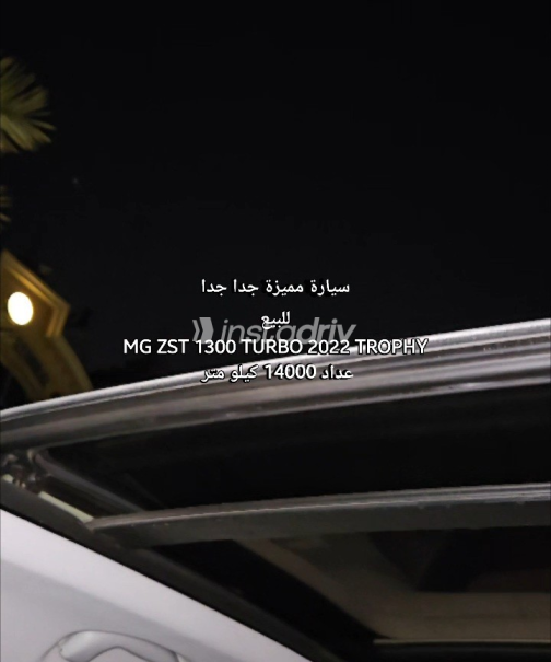 MG ZS 2022 Black Automatic Used for Sale in Giza - 2