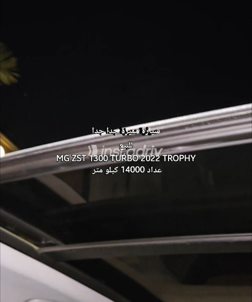MG ZS 2022 Black Automatic Used for Sale in Giza - 5