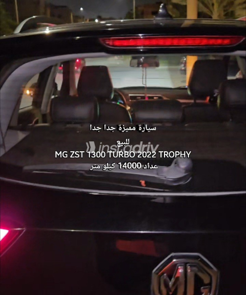 MG ZS 2022 Black Automatic Used for Sale in Giza - 7