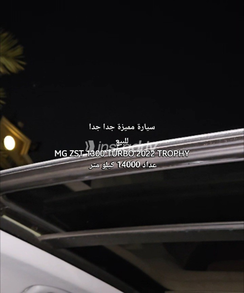 MG ZS 2022 Black Automatic Used for Sale in Giza - 10