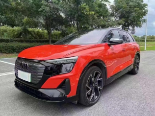 Audi Q5 2022 Orange Automatic Used for Sale in Cairo