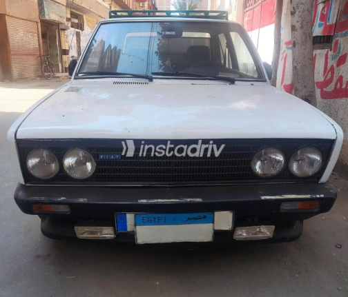 Fiat 131 1980 White Automatic Used for Sale in Mansoura - 1