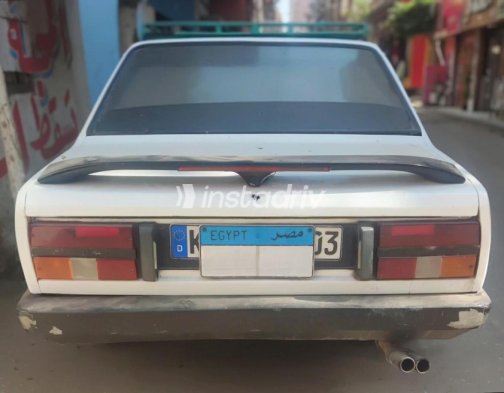 Fiat 131 1980 White Automatic Used for Sale in Mansoura - 3