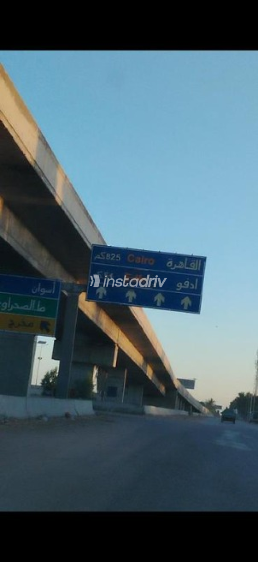 رينو كليو 2008 رمادي أوتوماتيك مستعملة للبيع في الإسكندرية - 9