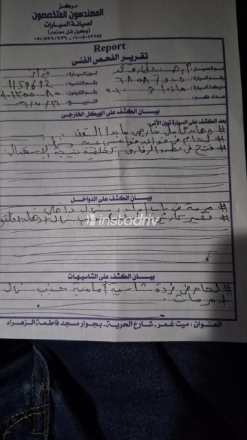 مازدا 3 2010 رمادي أوتوماتيك مستعملة للبيع في ميت غمر - 8