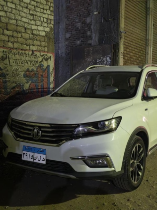 MG Rx5 2023 White Automatic Used for Sale in Qalyubia
