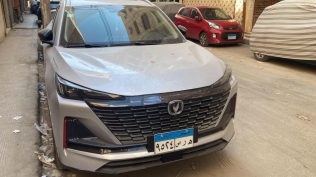Changan CS55 Plus 2026 Silver Automatic Used for Sale in Sohag