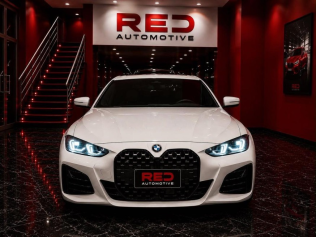 BMW 420 2025 White Automatic Used for Sale in Mohandessin