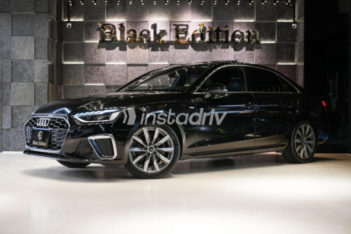 Audi A4 2023 Black Automatic Used for Sale in Heliopolis - 1
