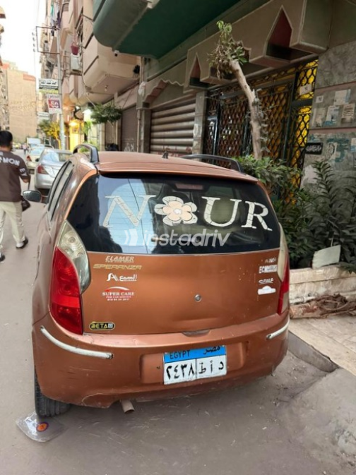 اسبيرانزا A113 2009 برتقالي أوتوماتيك مستعملة للبيع في المنصورة - 2