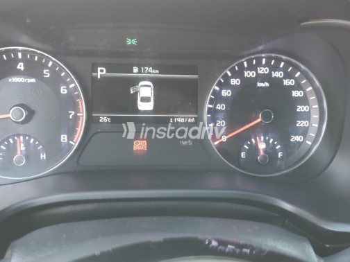 Kia Grand Cerato 2023 White Automatic Used for Sale in Kafr el-Sheikh - 3