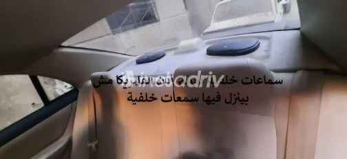 Byd F3 2013 Gray Automatic Used for Sale in El Haram - 4