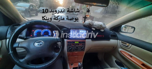 Byd F3 2013 Gray Automatic Used for Sale in El Haram - 5