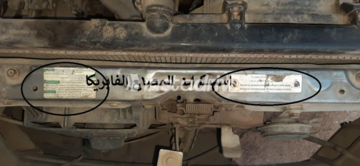 Byd F3 2013 Gray Automatic Used for Sale in El Haram - 9