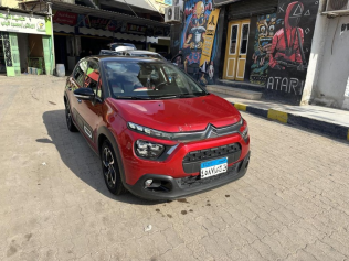 Citroën C3 2022 Red Automatic Used for Sale in Khanka