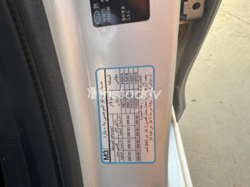 Hyundai Elantra MD 2012 Silver Automatic Used for Sale in El Bagour - 8