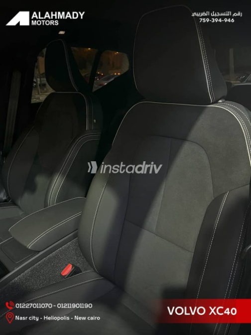 Volvo XC40 Recharge 2026 Dark Blue Automatic New for Sale in Cairo - 7