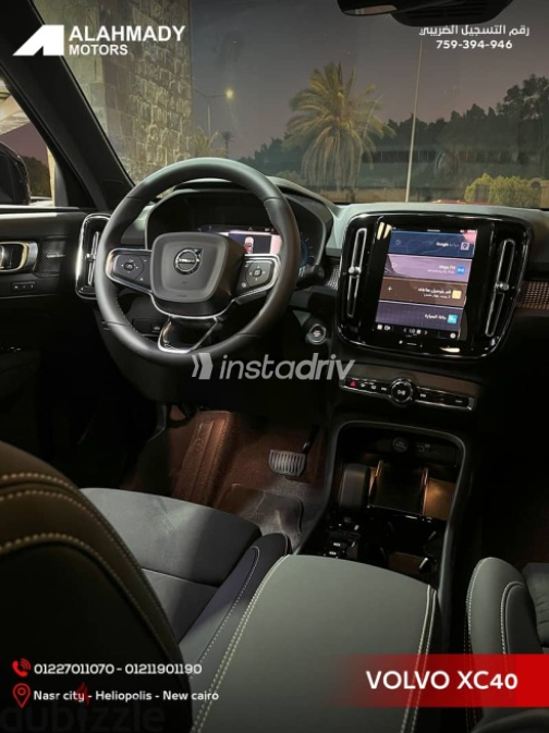 Volvo XC40 Recharge 2026 Dark Blue Automatic New for Sale in Cairo - 8