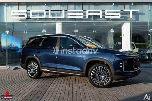 Soueast S 09 2026 Dark Blue Automatic New for Sale in Greater Cairo ( Cairo + Giza) - 4