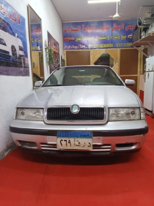 Skoda Octavia A4 1998 Silver Automatic Used for Sale in Cairo