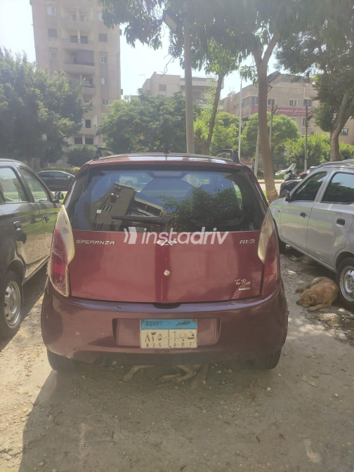 Speranza A113 2009 White Manual Used for Sale in Maadi - 1