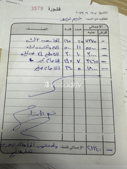 Hyundai Accent 1998 Dark Green Automatic Used for Sale in 10th of Ramadan - 6