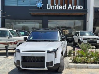 Rox 01 2026 White Automatic New for Sale in Giza