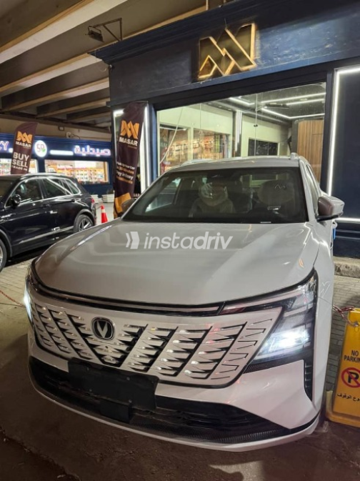 Changan CS75 2026 White Automatic New for Sale in Cairo - 1