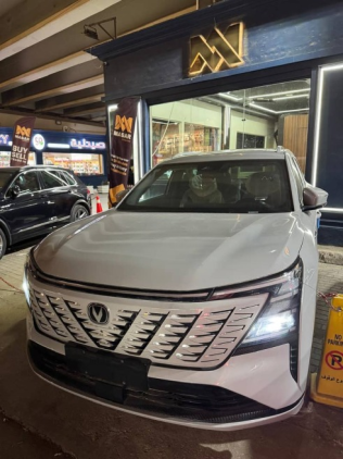 Changan CS75 2026 White Automatic New for Sale in Cairo