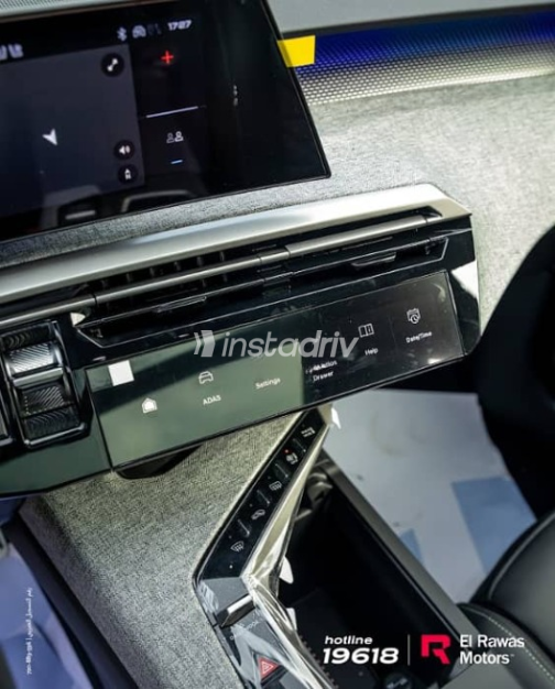 Peugeot 5008 2026 Gray Automatic New for Sale in Cairo - 5
