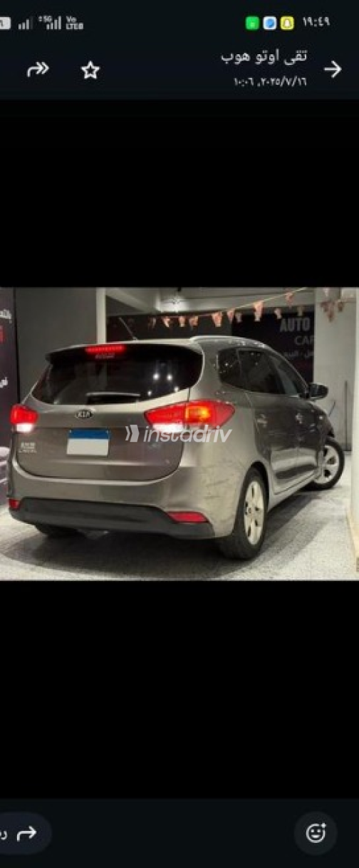 Kia Carens 2014 Silver Automatic Used for Sale in Cairo - 2