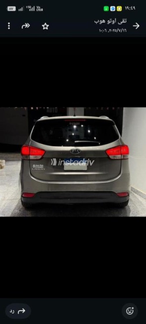 Kia Carens 2014 Silver Automatic Used for Sale in Cairo - 3