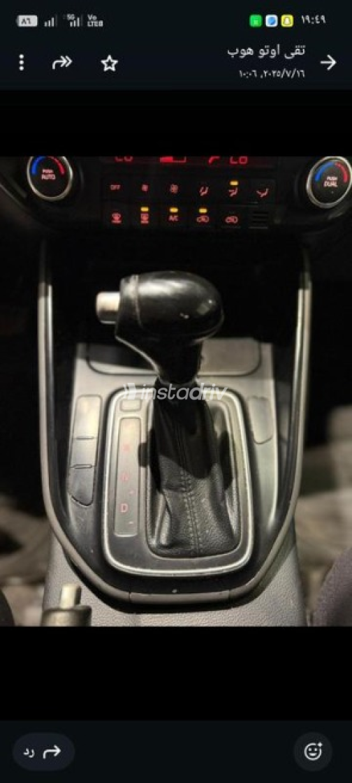 Kia Carens 2014 Silver Automatic Used for Sale in Cairo - 4