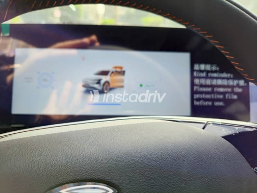 Changan CS75 2026 Gray Automatic New for Sale in Cairo - 6