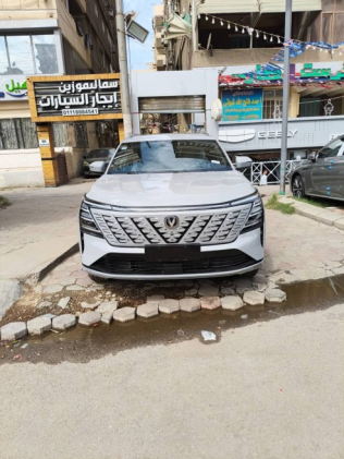 Changan CS75 2026 Gray Automatic New for Sale in Cairo