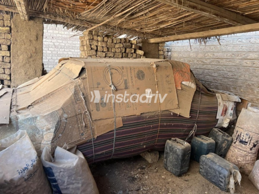 Fiat 132 1975 Orange Automatic Used for Sale in Asyut - 2