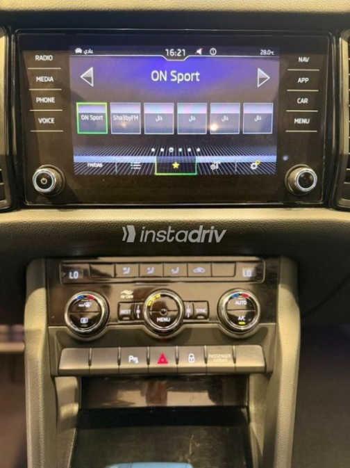 Skoda Kodiaq 2024 Silver Automatic Used for Sale in Cairo - 5