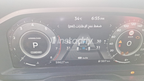Nissan Qashqai 2025 Blue Automatic Used for Sale in Giza - 2