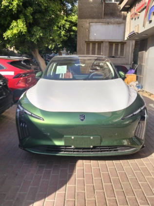 فورثينج اس 7 2027 أخضر أوتوماتيك جديدة للبيع في الجيزة