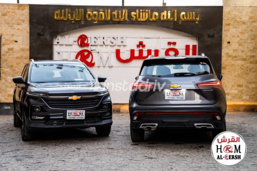 شيفروليه كابتيفا 2026 رمادي أوتوماتيك جديدة للبيع في مدينة نصر - 2