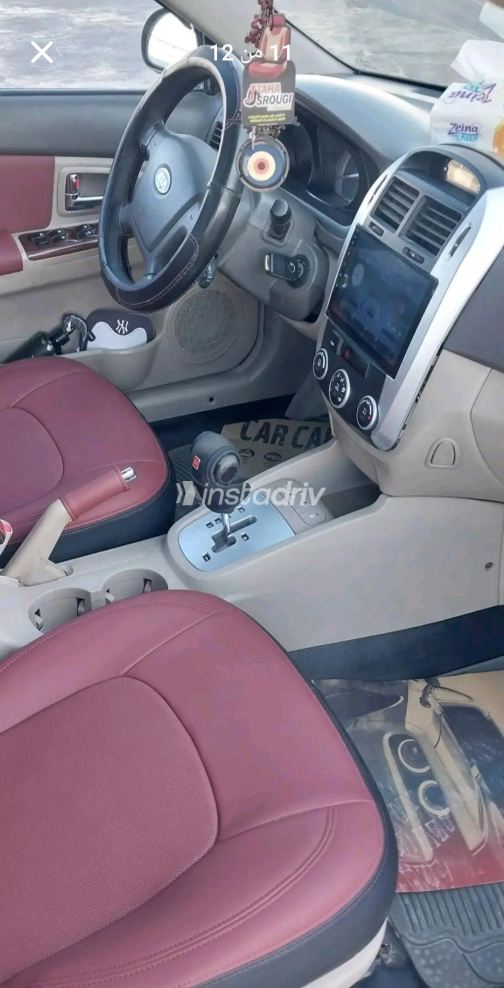 Kia Cerato 2007 Black Automatic Used for Sale in Alexandria - 8
