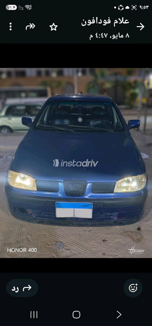 سيات ابيزا 1998 أزرق أوتوماتيك مستعملة للبيع في الزقازيق - 3
