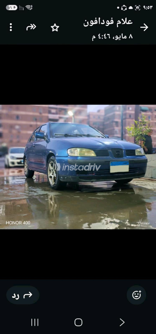 سيات ابيزا 1998 أزرق أوتوماتيك مستعملة للبيع في الزقازيق - 6