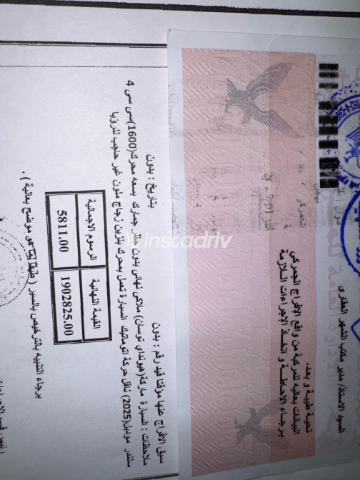 هيونداي توسان 2026 فضي أوتوماتيك مستعملة للبيع في مصر الجديدة - 7