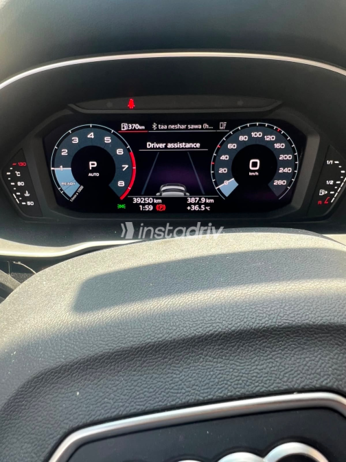 Audi Q3 2024 Beige Automatic Used for Sale in Giza - 2