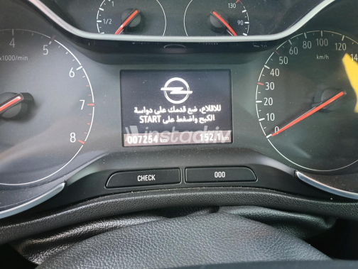 اوبل كروس لاند 2024 رمادي أوتوماتيك مستعملة للبيع في القاهرة الكبرى ( القاهرة - الجيزة) - 10