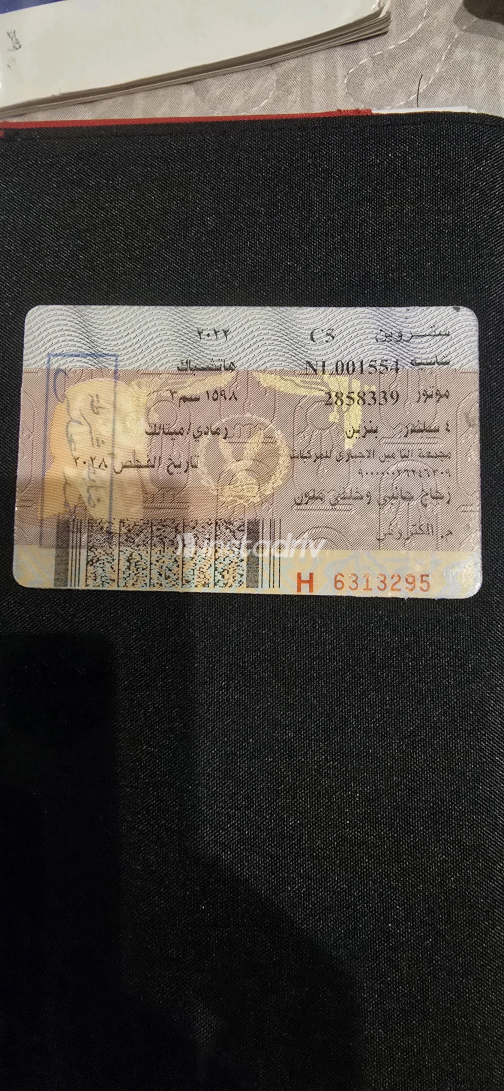 سيتروين C5 2022 رمادي أوتوماتيك مستعملة للبيع في المقطم - 2