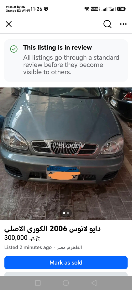 دايو لانوس 2 2006 أخضر يدوي مستعملة للبيع في شيراتون - 2