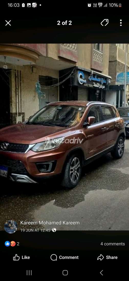 Baic X35 2018 Bronze Automatic Used for Sale in Giza - 3