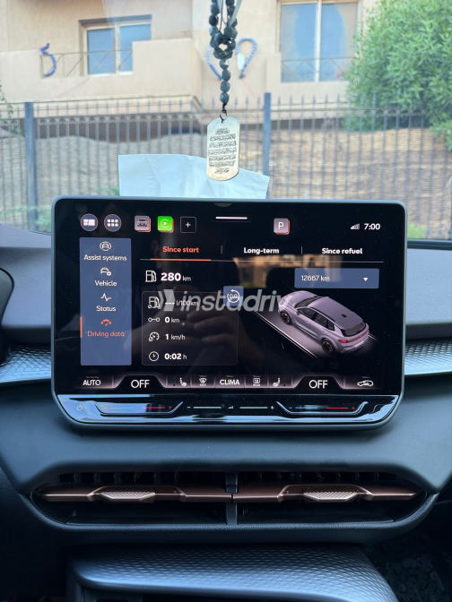 Cupra Terramar 2025 Gray Automatic Used for Sale in Giza - 1